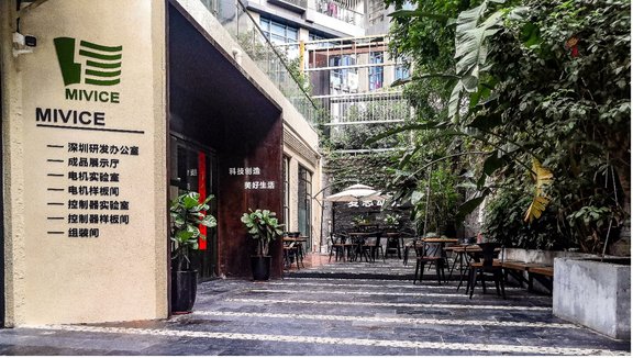 Entrance with outdoor seating areas